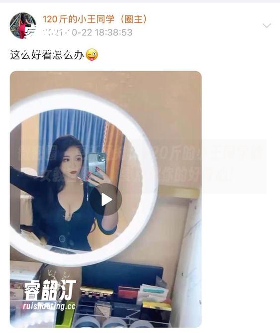 120斤的小王同学 微密圈 - 更新通知!120斤的小王同学的女教官图集,要点燃你的好奇心!