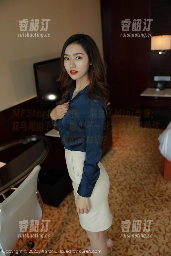 MFStar模范学院 - 糯美子Mini合集：双马尾的下载，咱们不一样，谁能抗拒这样的简单呢？