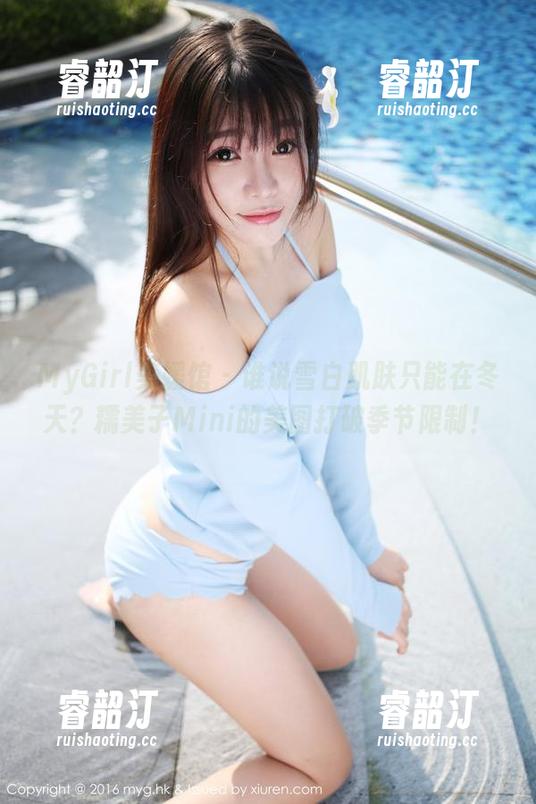 MyGirl美媛馆-糯美子Mini MyGirl美媛馆 - 谁说雪白肌肤只能在冬天?糯美子Mini的美图打破季节限制!