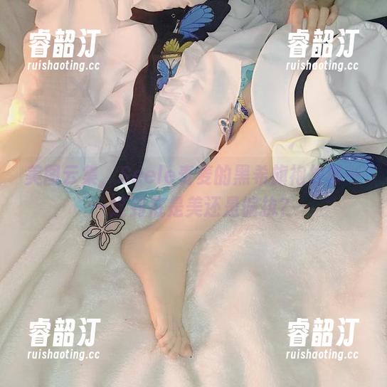 美图云集，Seele麦麦的黑希旗袍故事——这到底是美还是偏执？