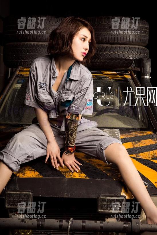 UGirls尤果网-王语纯 UGirls尤果网 - 轻松下载王语纯的网袜作品,穿上后你会咋想?