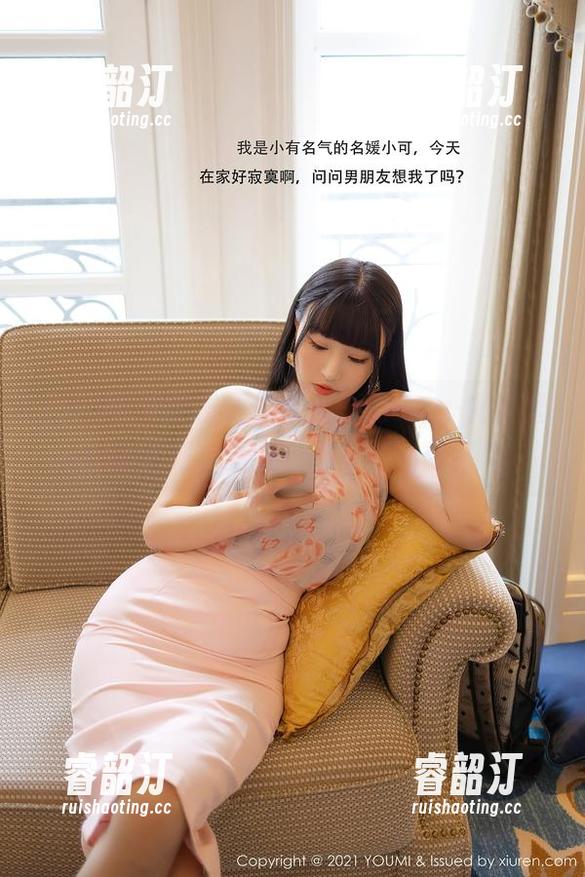 YouMi尤蜜荟 - 最新出炉的Egg-尤妮丝牛仔裤系列，给我一种莫名的错愕感。