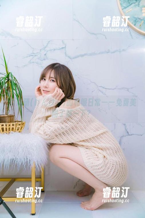 けん研(けんけん)的和服日常——免费美图了解一下？