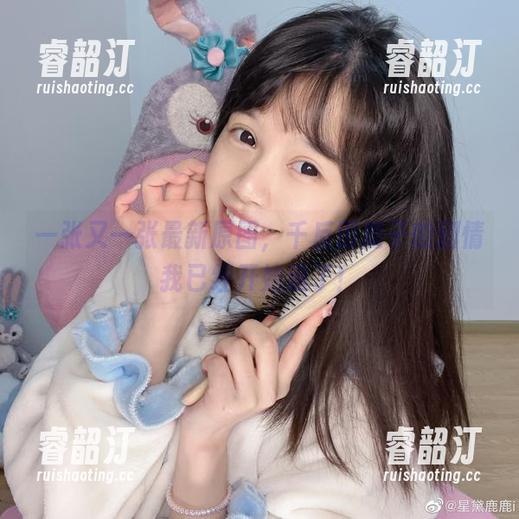 千反田鹿子 一张又一张最新原图,千反田鹿子的剧情我已经开始追了!