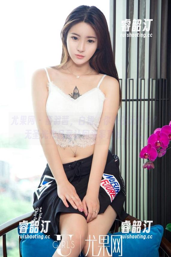 尤果网 - 慕羽茜，白裙，你是在玩什么？无圣光作品竟让回头率直线上升。