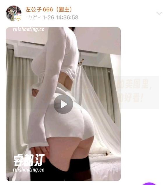 微密圈 - 资源都在左公子666的美图里，尤其是那双美足，有点夸张的好看！
