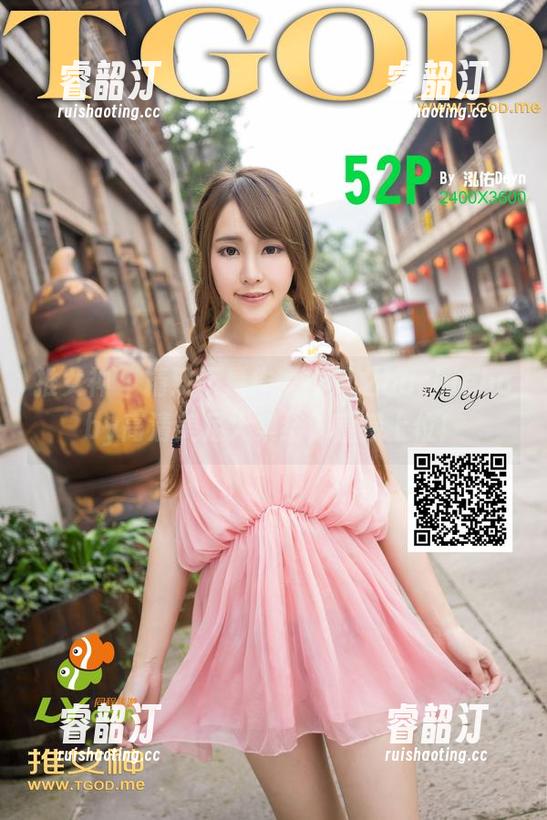 推女神-岑苑之barbiebaby 推女神 - 精致不是作,岑苑之barbiebaby高清美足大集结,直接上位!