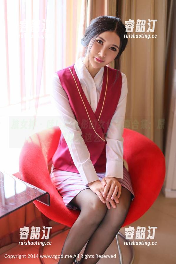 推女神 - 哇！谭晓彤的女仆写真合集：原来还能这么萌！