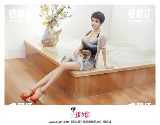 推女郎 - 赵纹清的私拍果然不一样，裸足图包透着一丝不羁。