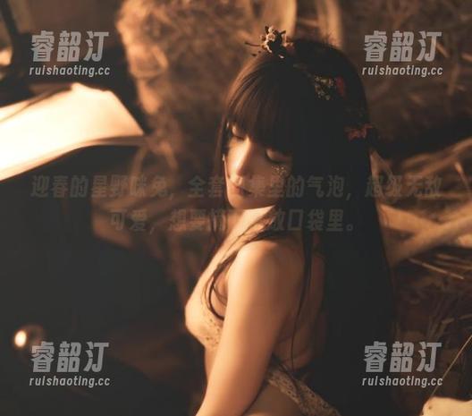 迎春的星野咪兔，全套图集里的气泡，超级无敌可爱，想要摘下来放口袋里。