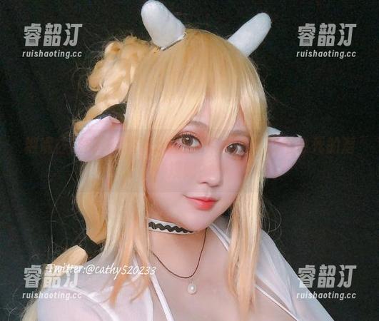 椒妮佐仁 椒妮佐仁的新加贺cos图包:不作死就不会死的潜规则?