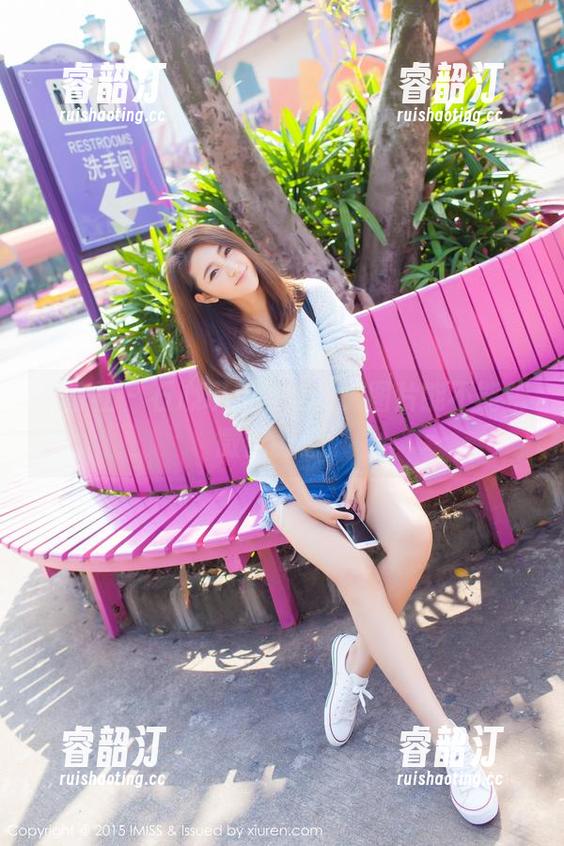 爱蜜社-石心琪 爱蜜社 - 石心琪灰丝全套,图片能不能稍微低调点!