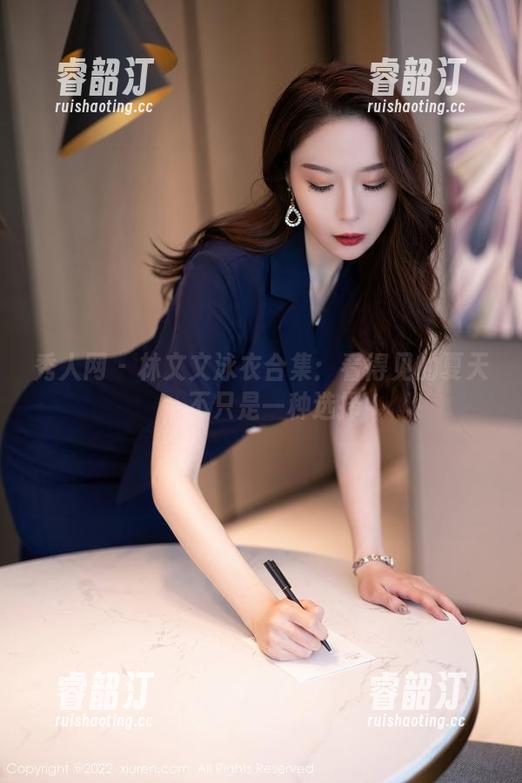 秀人网-林文文 秀人网 - 林文文泳衣合集:看得见的夏天,不只是一种选择