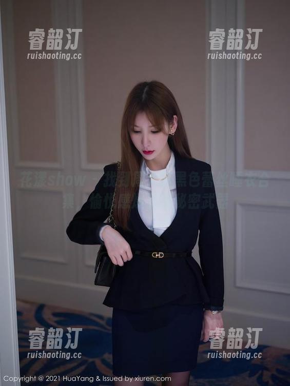 花漾show - 找到周大萌黑色蕾丝睡衣合集，愉悦感爆表的秘密武器