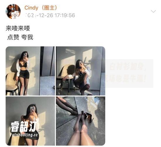 金希儿 微密圈 - 私房图片里的金希儿,白衬衫加身,似乎在挑战我的审美极限!这气场也是牛逼!