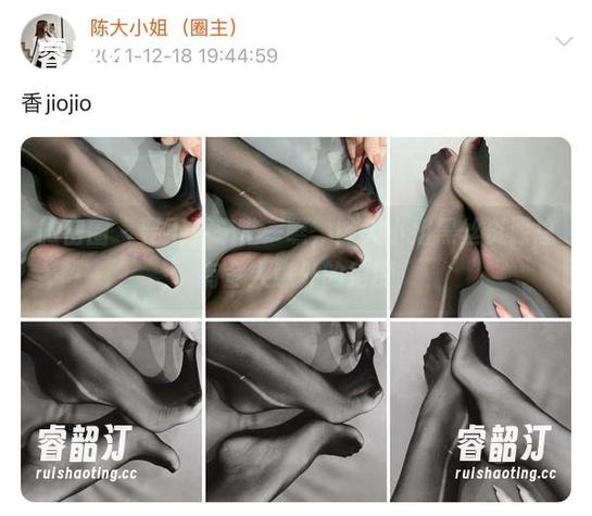 微密圈 - 要不要来瞧一瞧，陈大小姐黑丝资源总有令人意外的角度